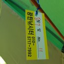 2016년 8월 7일 광탄 조행기 이미지