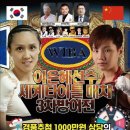 하동복싱체육관 이미지