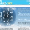 경복궁역 엘리베이터 이미지