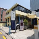 이파리282가든 | [삼성역/삼성동 맛집] 식물원282 낮에는 브런치카페 밤에는 와인바 분위기 최고 (+메뉴판, 가격)