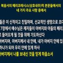 오이코스