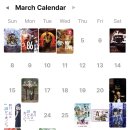 에이티20(AT20) | Q1 2026