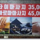 리가스퀘어빌딩 이미지