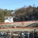 마당발부동산 공인중개사사무소 이미지