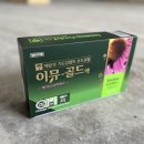 당산수약국 | 고려제약 이뮤골드액 에키나시아 포스 효능 가격 약국