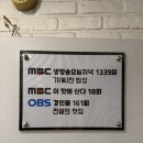 5270 | 완정역 한식맛집 연잎밥과 국수 다밀 검단점 스페셜코스 먹은 후기