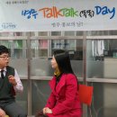강서공업고등학교