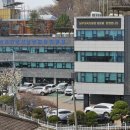 인천남부교육지원청 이미지