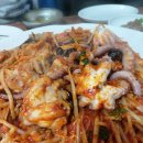 아구명가 이미지