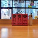 로또담배 이미지