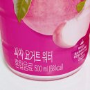 레인보우플레이버 네이버블로그