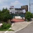 별무인모텔 이미지