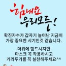 미진실업 이미지