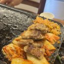 노다지생삼겹