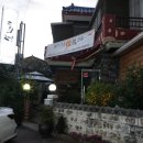 효정농장(2) 이미지