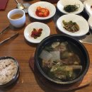 우돈마실 이미지