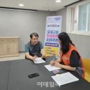 오포2동-5 이미지