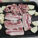 우창식당