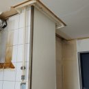 율곡가스 이미지