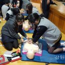 신남고등학교 이미지