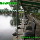 내곡동303 이미지