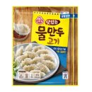 만두 - 수성구 달구벌대로 2287-1 | 만두