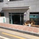 이마트24 부곡우진점