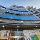 포승프라자 이미지