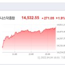 보성환경테크 이미지