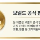 지에이치엠