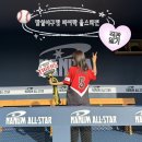 스타존 | 마지막 잠실야구장 2026 KBO 올스타전 직관후기