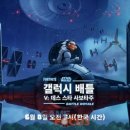 라이포트