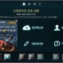 패스트PC방 이미지