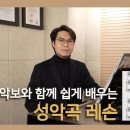 내마음은호수요 이미지