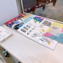 원어민 일본어회화 기초2 (2단계) 이미지