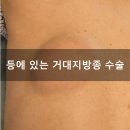 정담외과의원 이미지