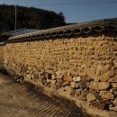 의령 오운마을 옛 담장 이미지