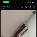 내가치킨 이미지