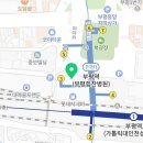 조은눈굿아이안과의원 이미지