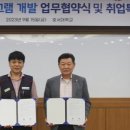 충남삼보㈜