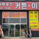 갤러리하우스 이미지