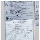 엘림안경원 이미지