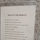 커들스테이 이미지