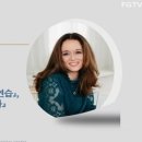 할렐루야기름집 이미지