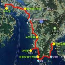 현산 태양광발전소 이미지