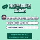 제이앤제이컴퓨터