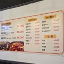 씨유상록안산대학로점 | 상록구맛집 추천! 안산닭갈비 맛집 장모님철판갈비