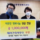 중앙동사무소 이미지