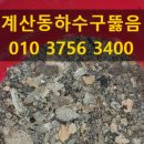 가로동물병원 네이버블로그