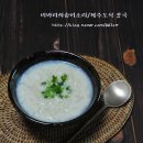 콩국 엄청 맛있어요`~~(제주도식 콩국 ) 이미지